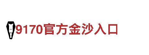探索6566体育app，畅享旅游之美